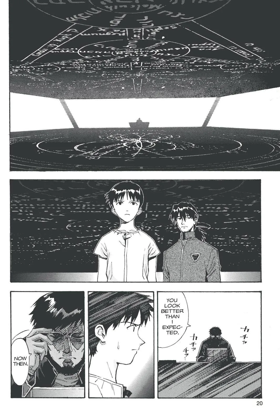Read Neon Genesis Evangelion EN Manga Online
