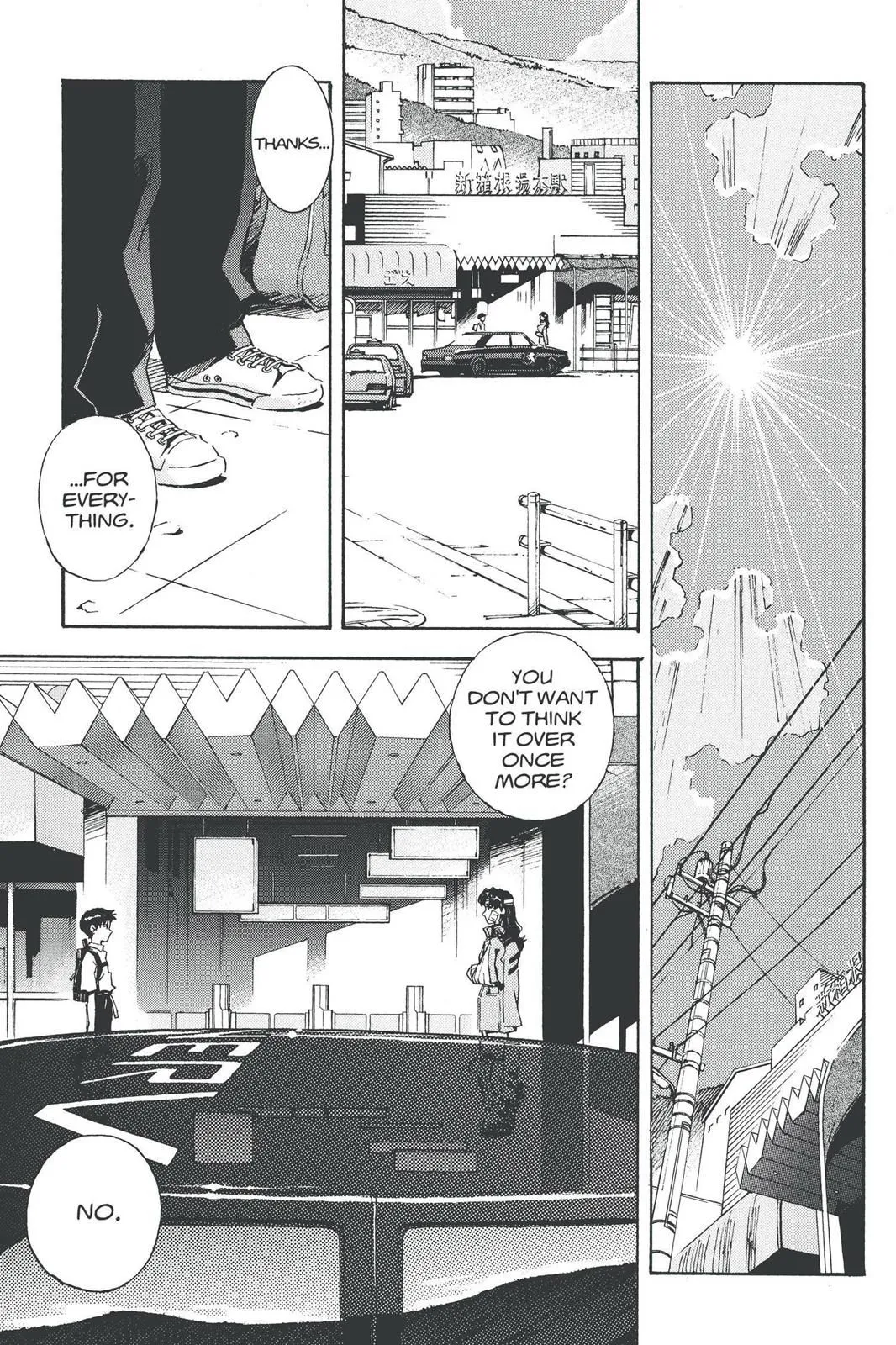 Read Neon Genesis Evangelion EN Manga Online