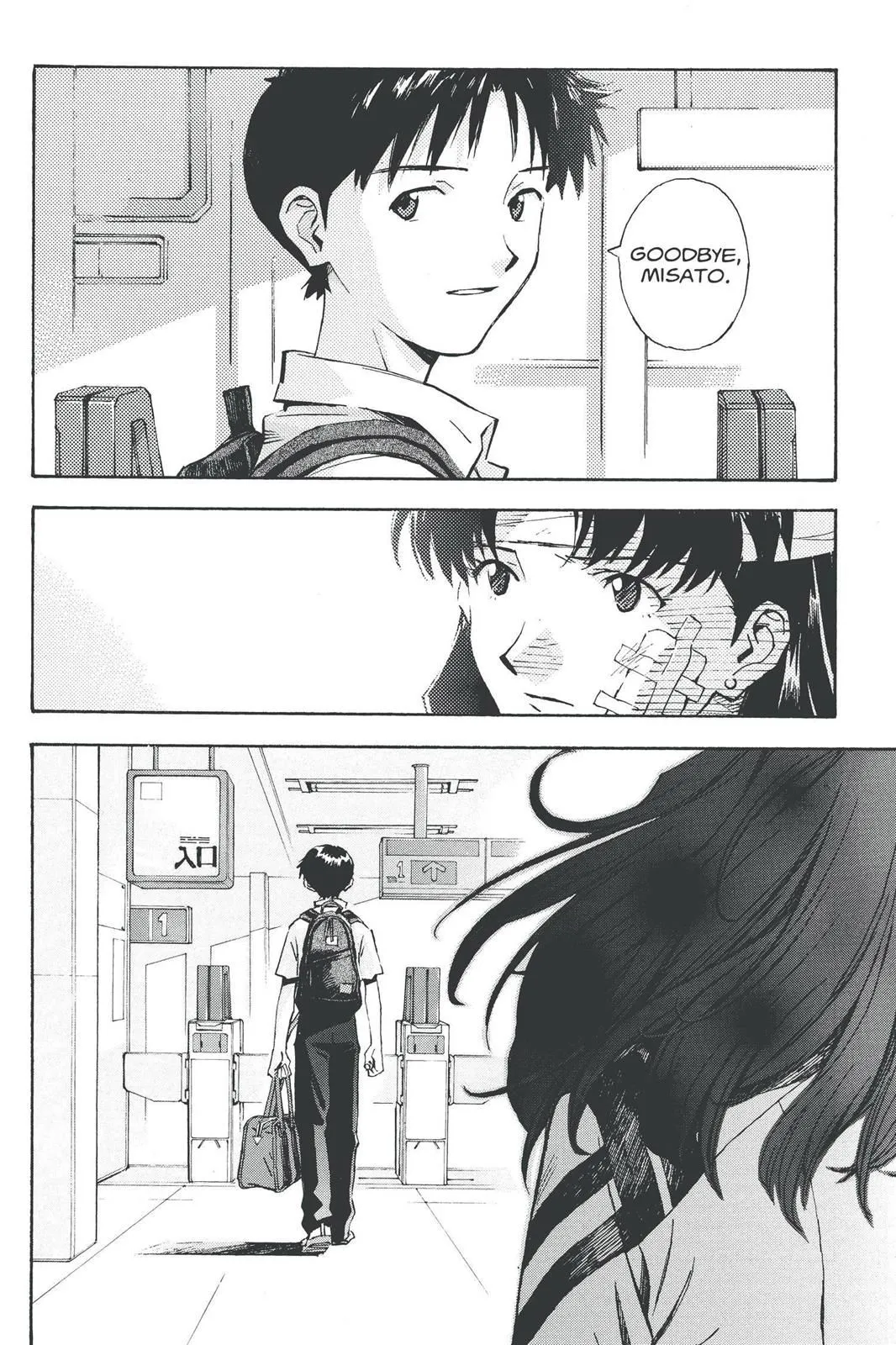 Read Neon Genesis Evangelion EN Manga Online