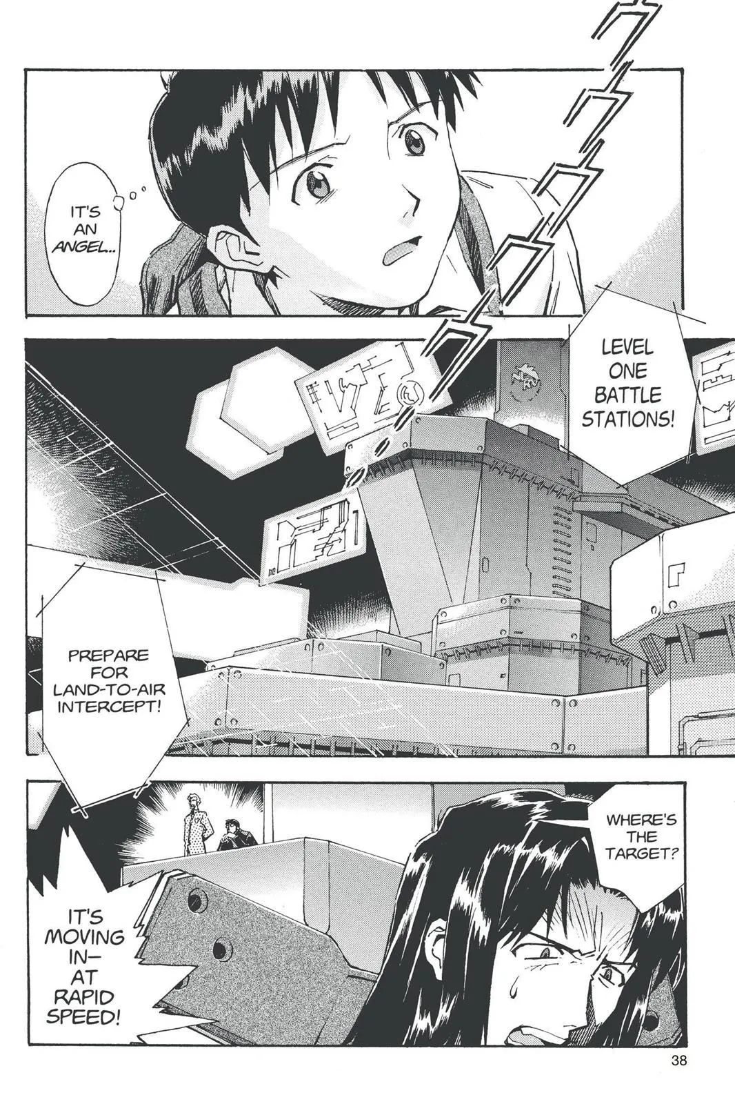 Read Neon Genesis Evangelion EN Manga Online
