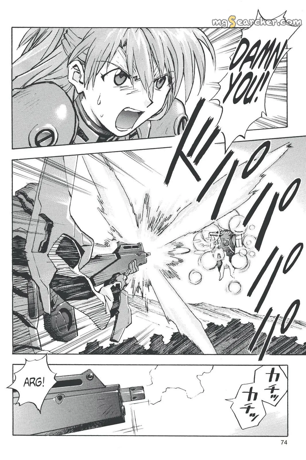 Read Neon Genesis Evangelion EN Manga Online