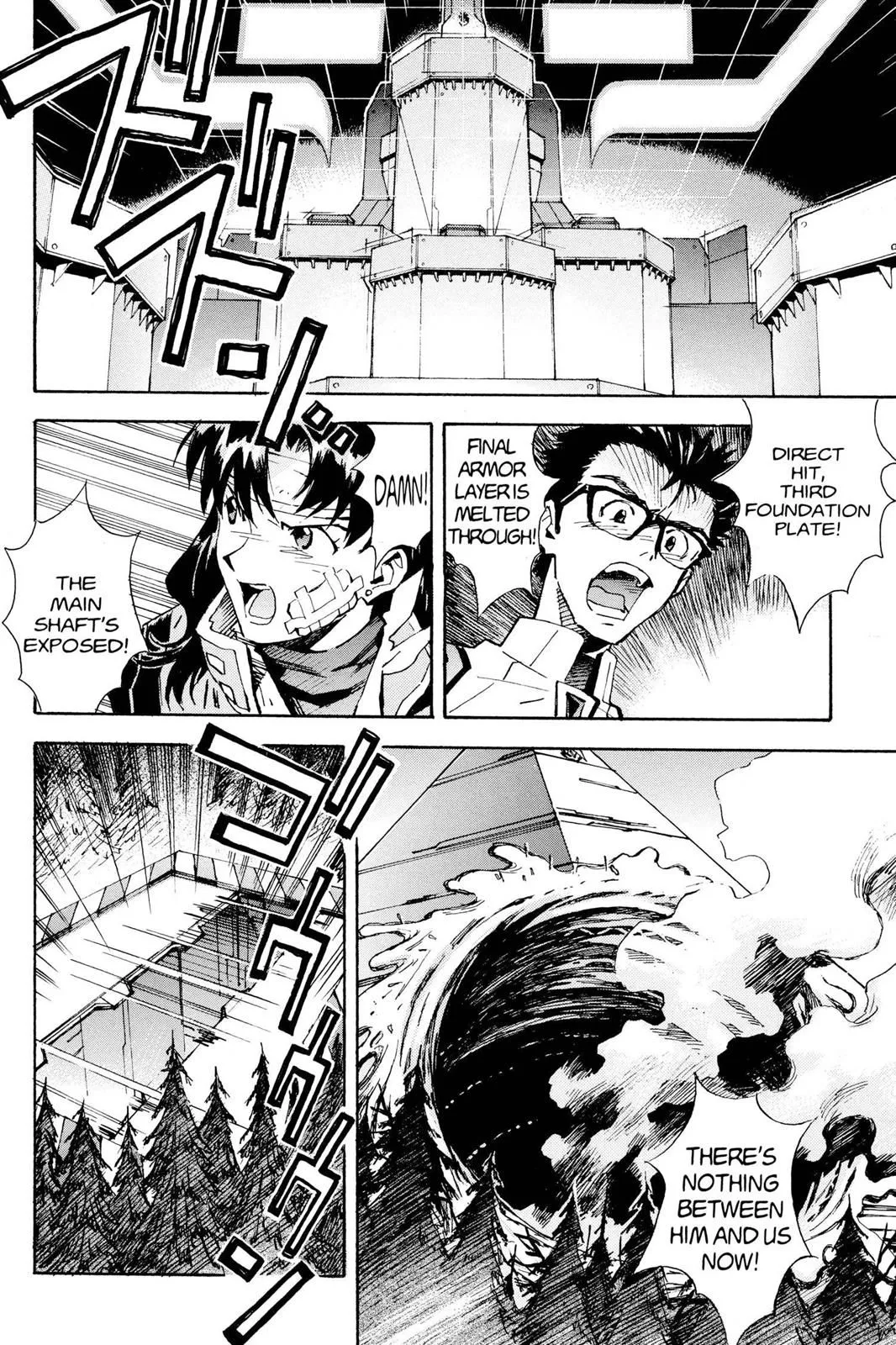 Read Neon Genesis Evangelion EN Manga Online