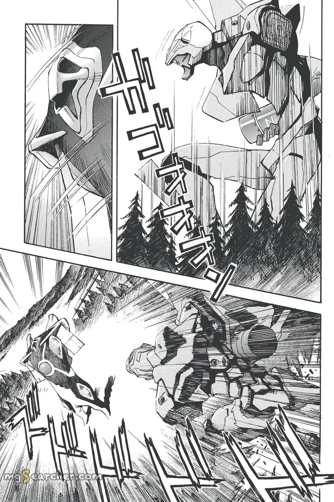 Read Neon Genesis Evangelion EN Manga Online
