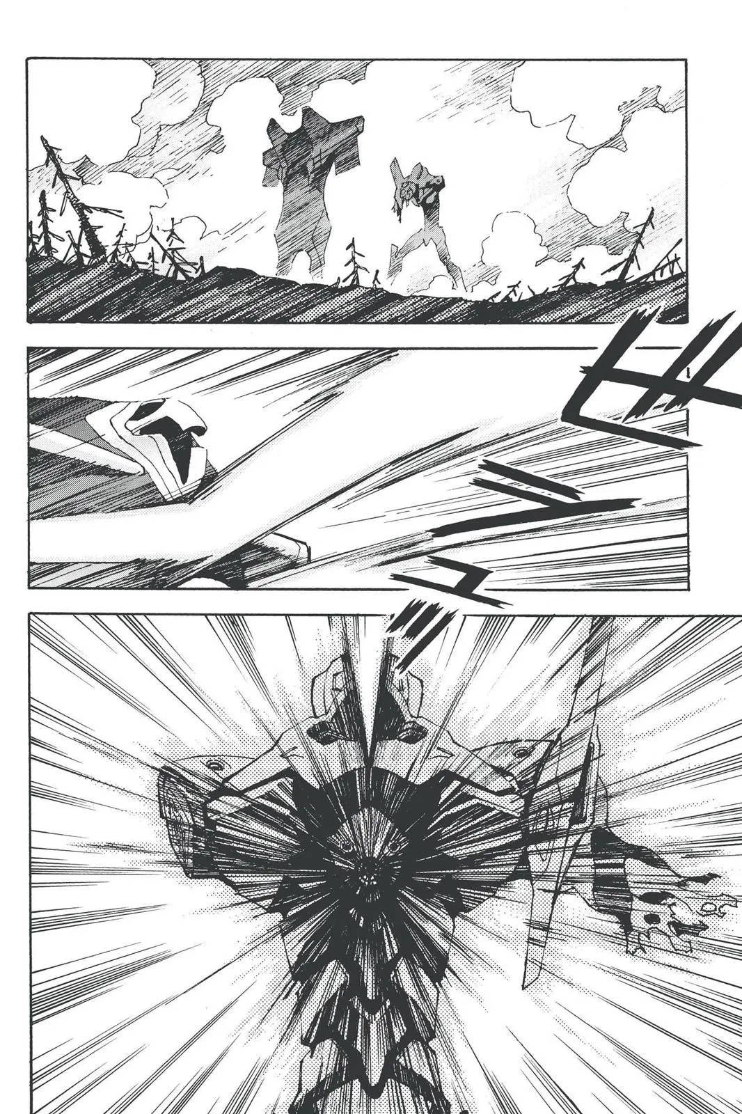 Read Neon Genesis Evangelion EN Manga Online