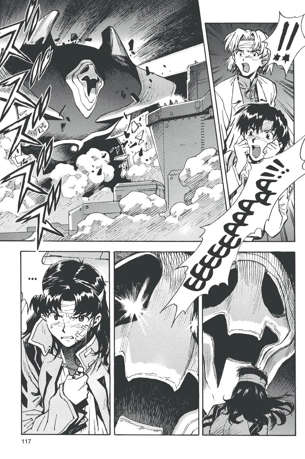 Read Neon Genesis Evangelion EN Manga Online