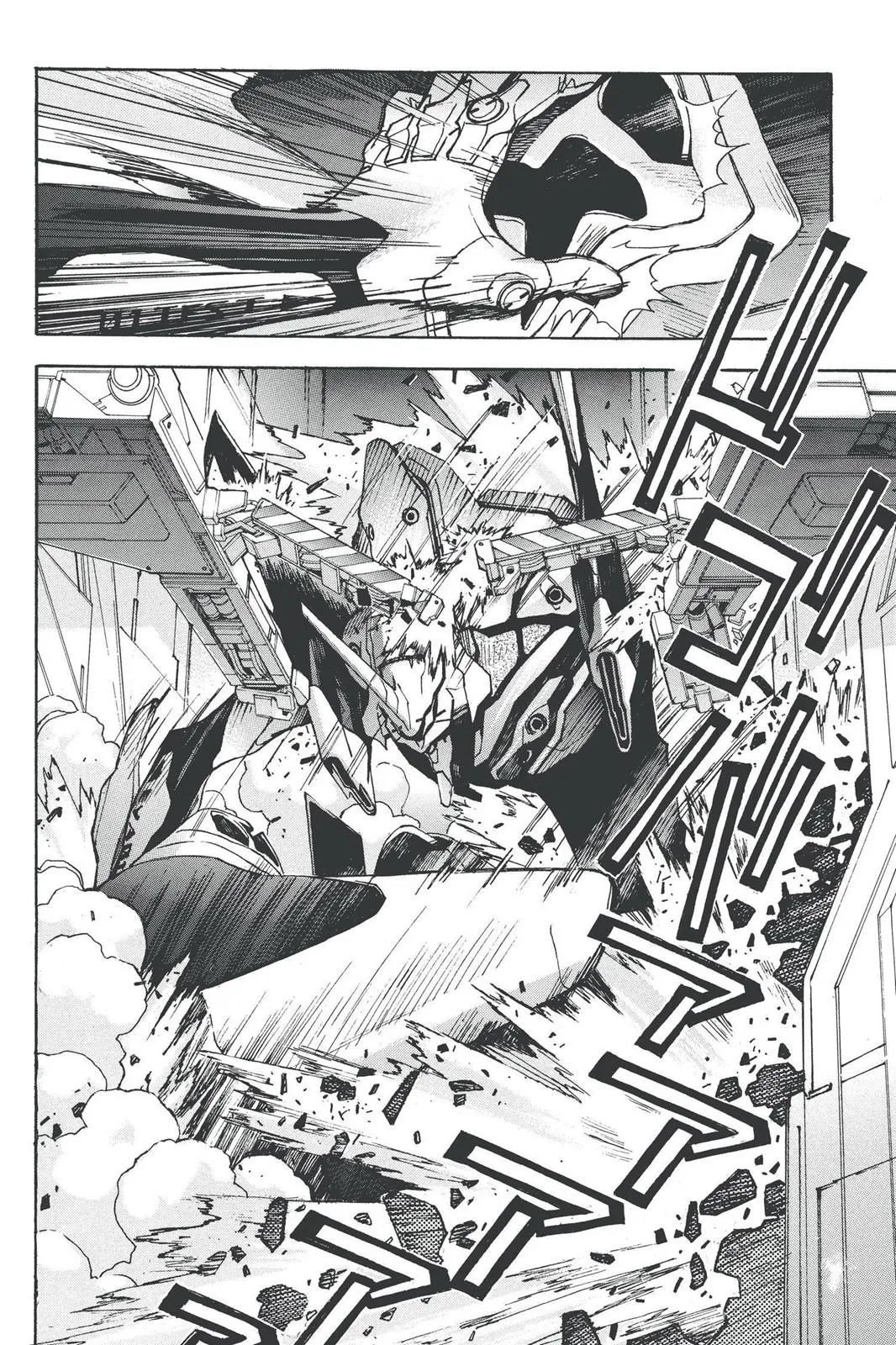 Read Neon Genesis Evangelion EN Manga Online