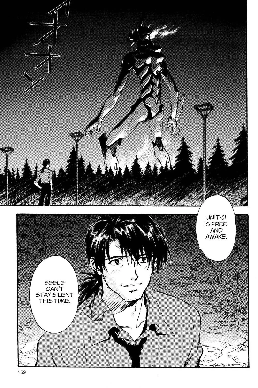 Read Neon Genesis Evangelion EN Manga Online