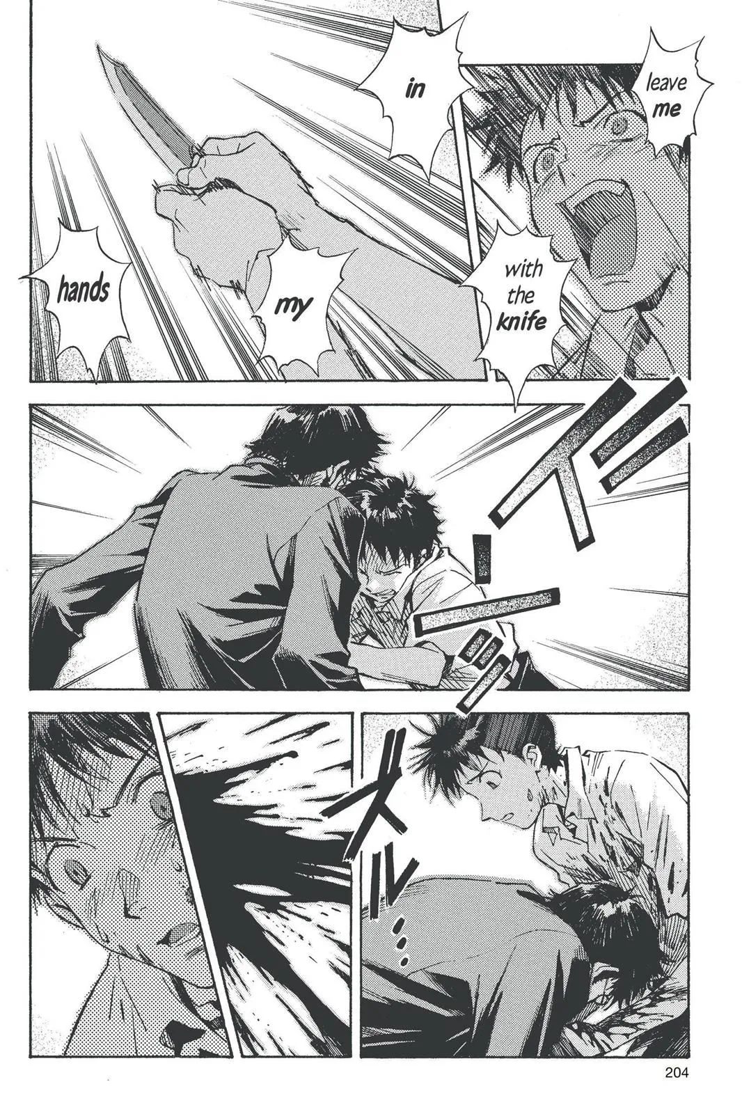 Read Neon Genesis Evangelion EN Manga Online