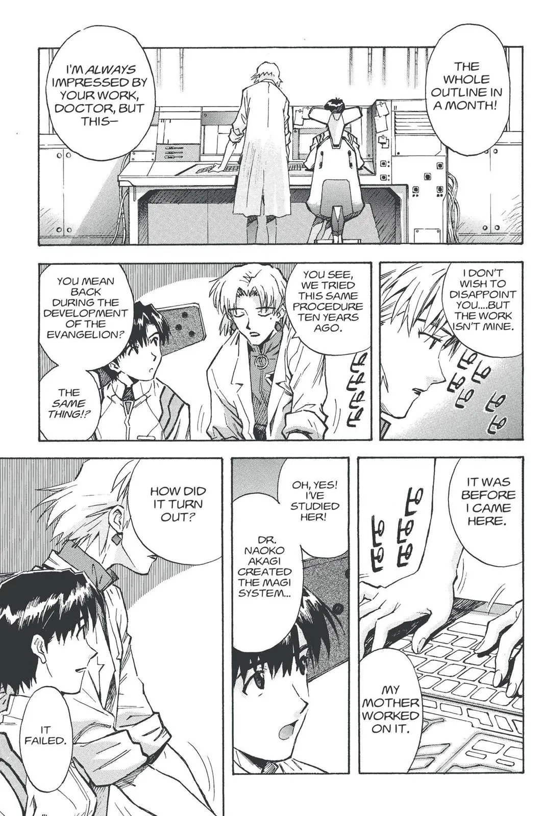 Read Neon Genesis Evangelion EN Manga Online