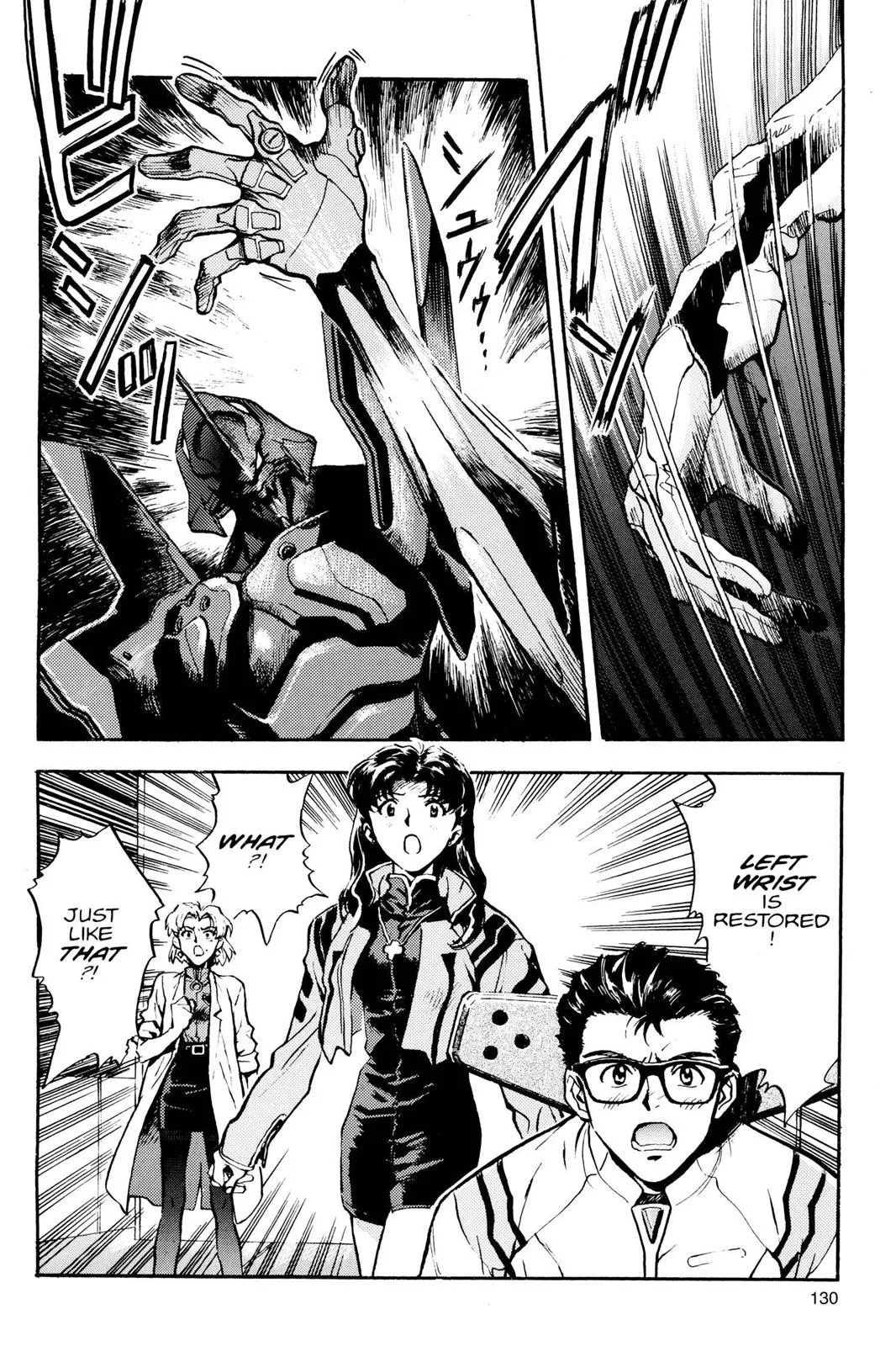 Read Neon Genesis Evangelion EN Manga Online