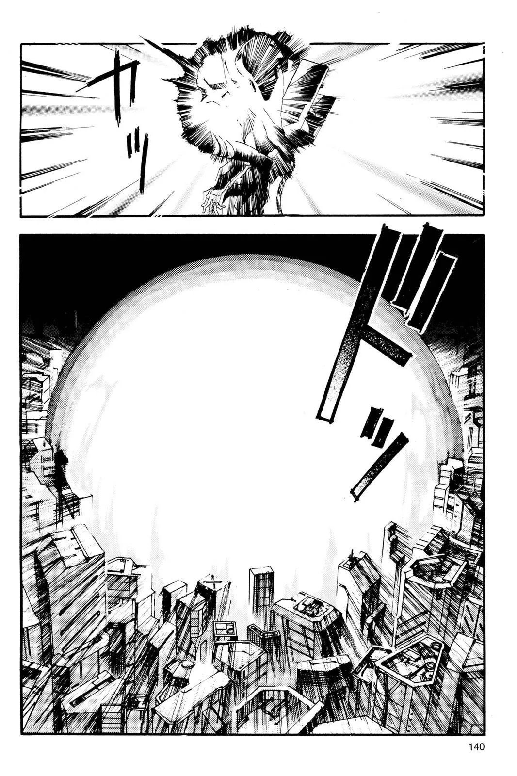 Read Neon Genesis Evangelion EN Manga Online