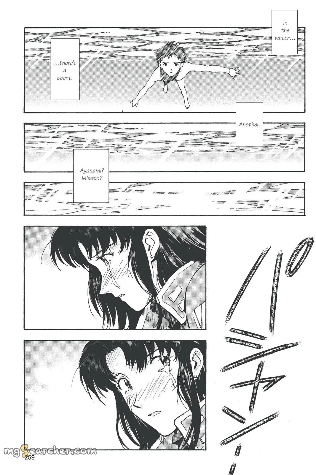 Read Neon Genesis Evangelion EN Manga Online