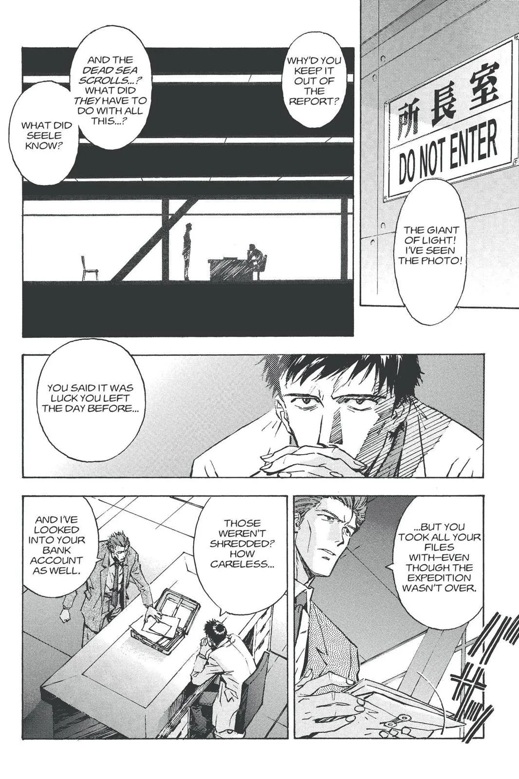 Read Neon Genesis Evangelion EN Manga Online