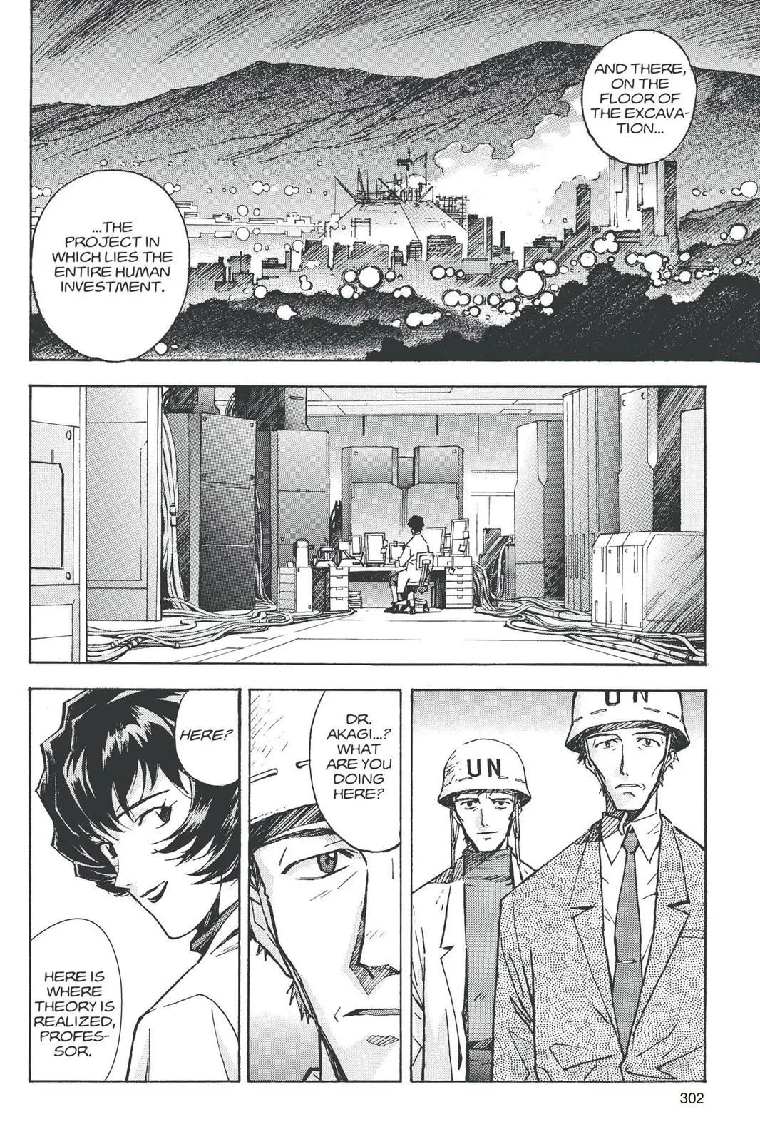 Read Neon Genesis Evangelion EN Manga Online