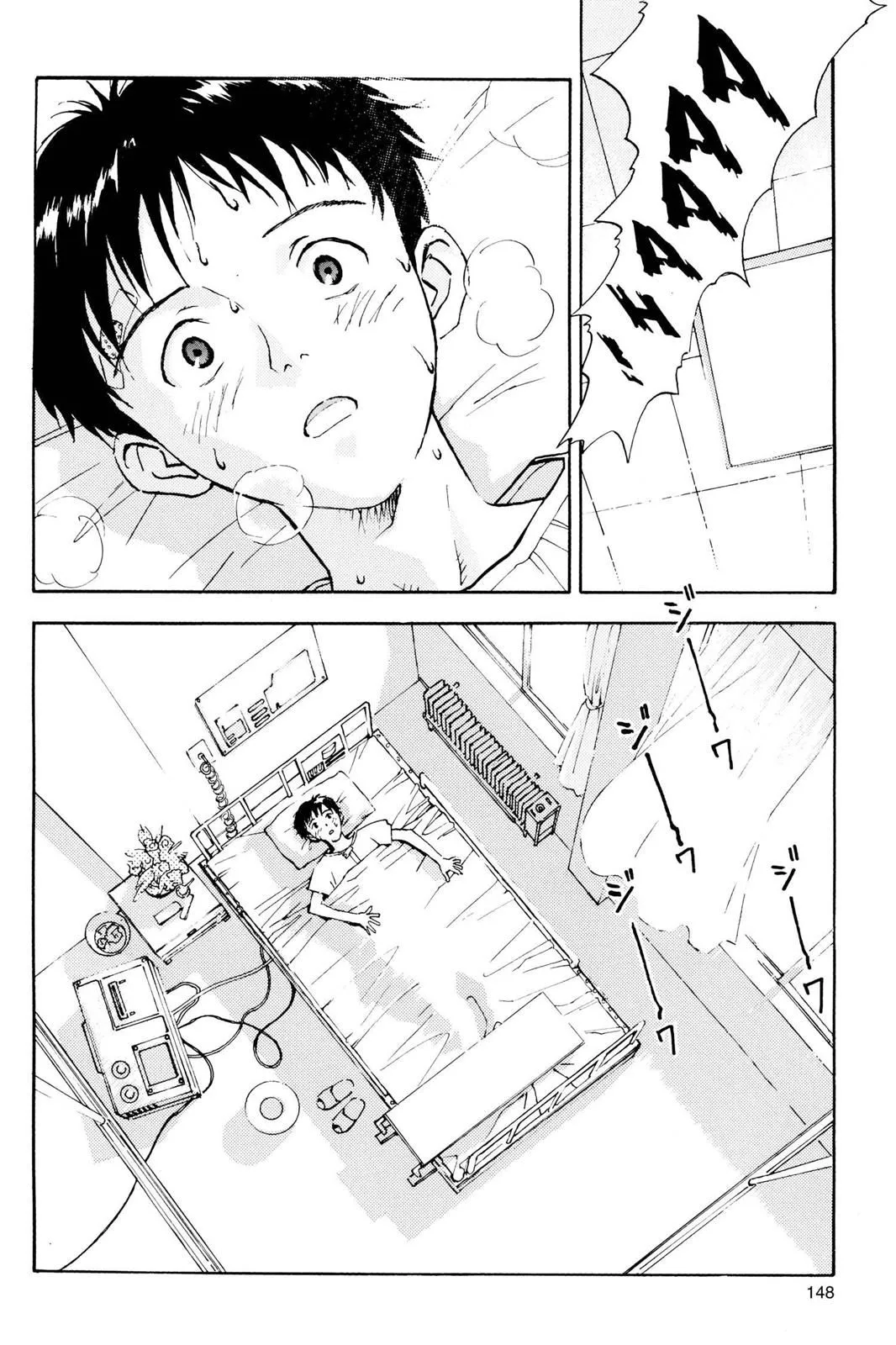 Read Neon Genesis Evangelion EN Manga Online