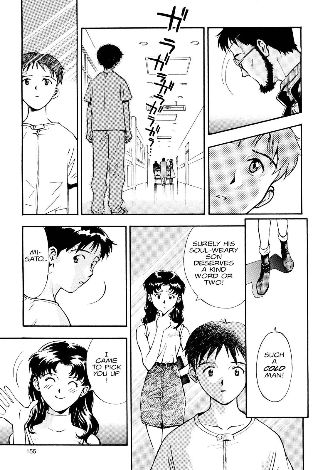 Read Neon Genesis Evangelion EN Manga Online