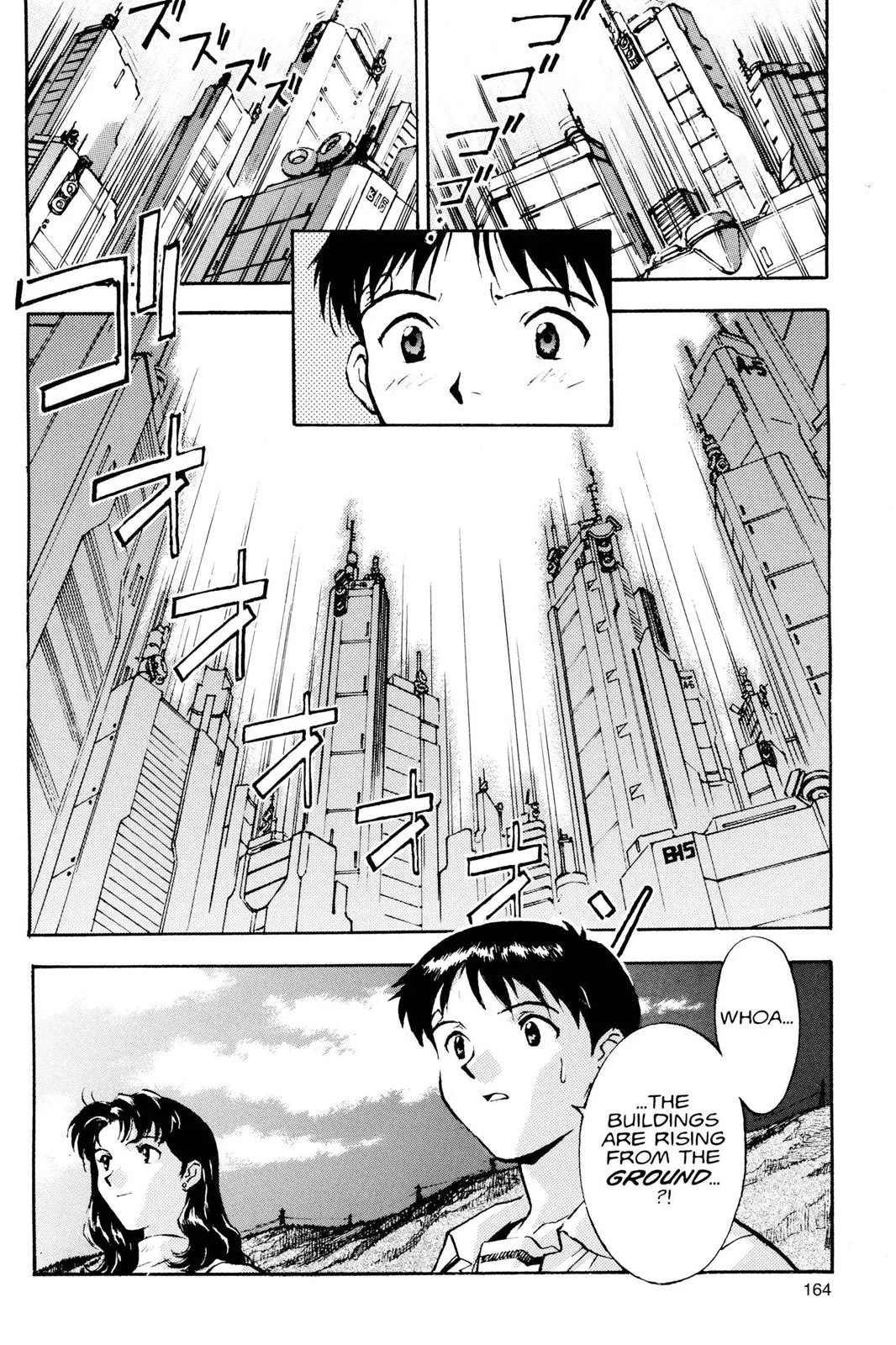 Read Neon Genesis Evangelion EN Manga Online