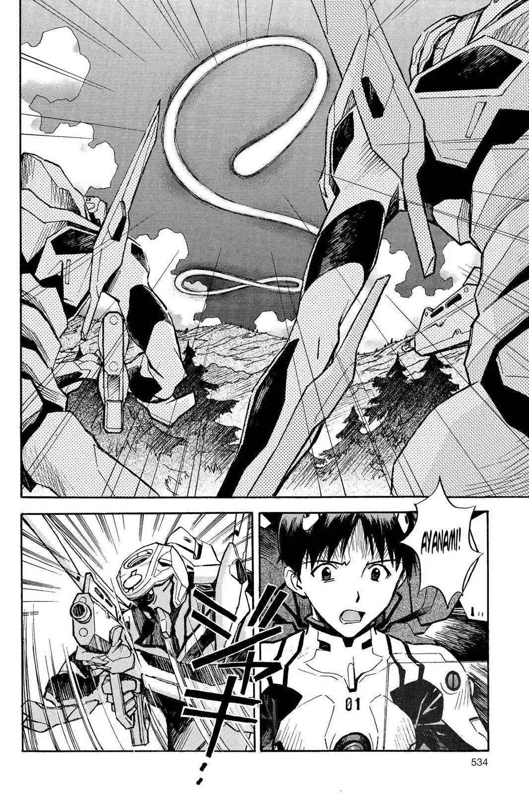 Read Neon Genesis Evangelion EN Manga Online