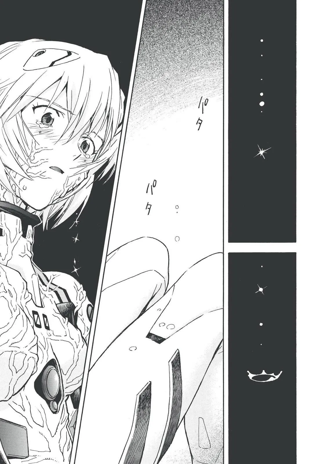 Read Neon Genesis Evangelion EN Manga Online