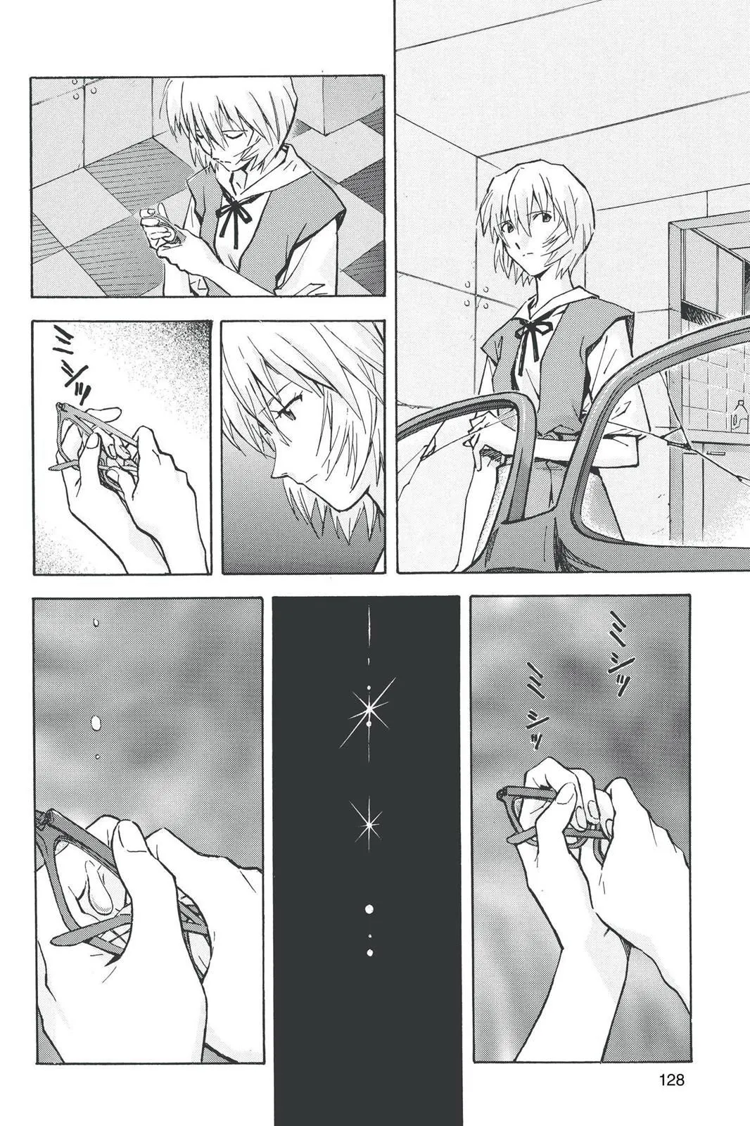 Read Neon Genesis Evangelion EN Manga Online