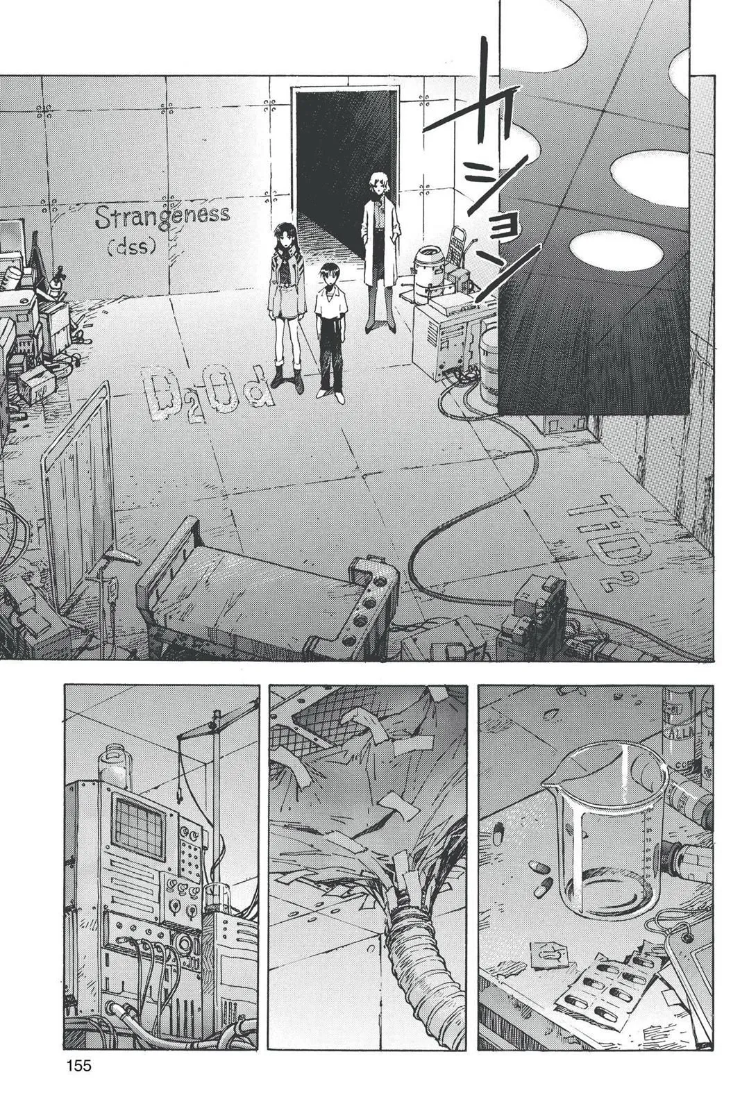 Read Neon Genesis Evangelion EN Manga Online