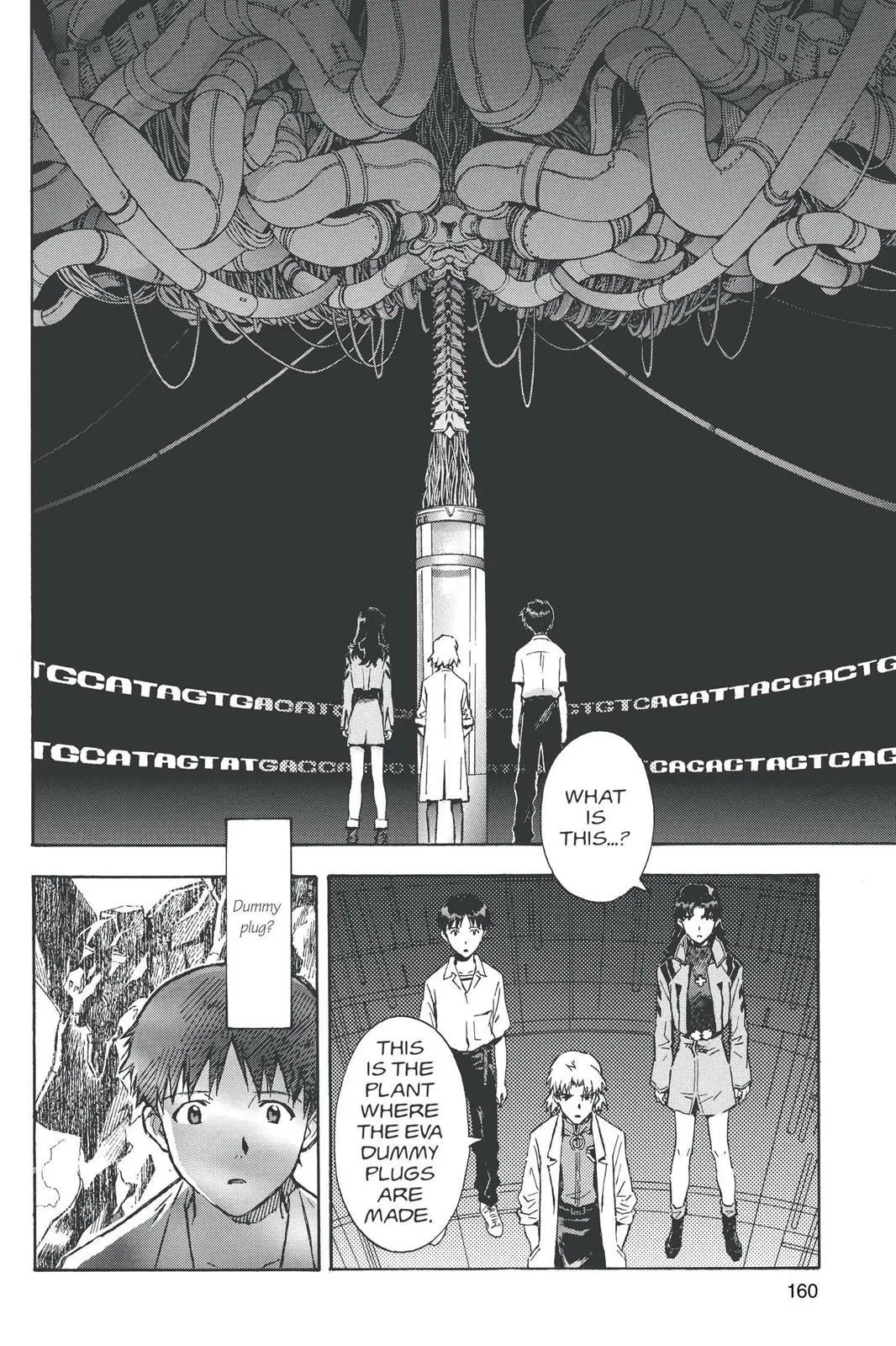 Read Neon Genesis Evangelion EN Manga Online