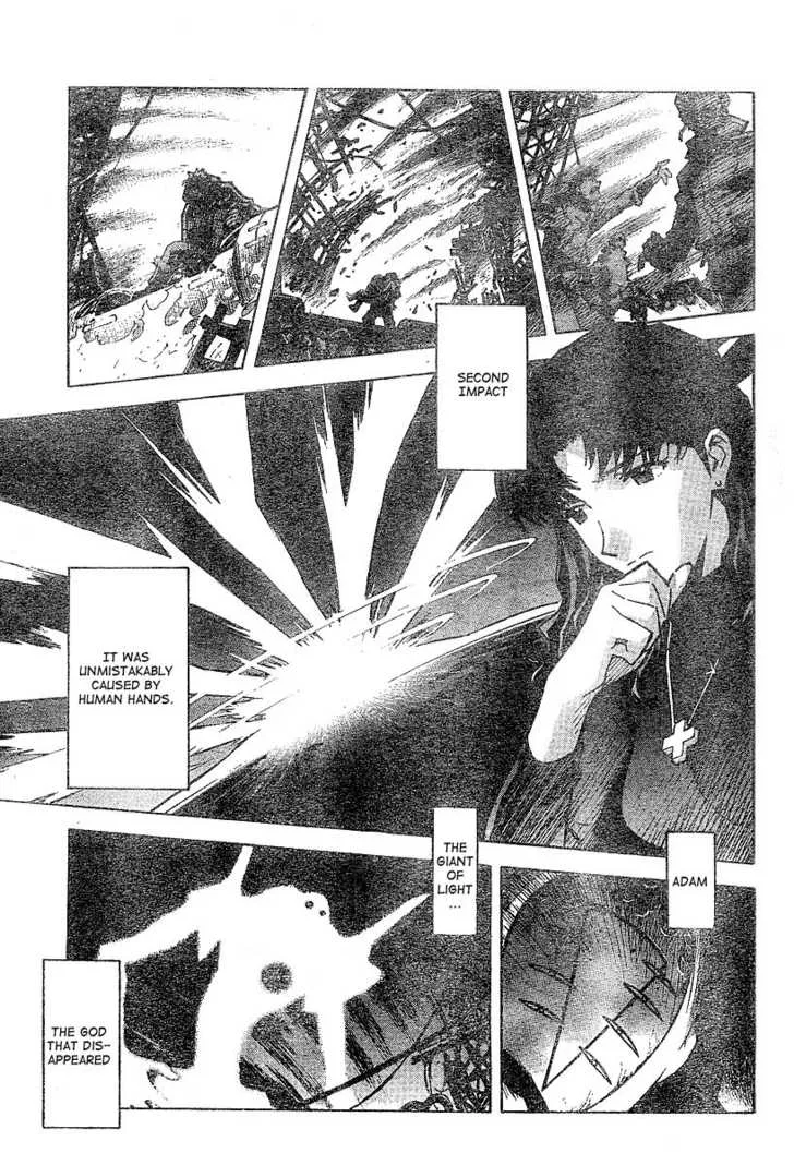 Read Neon Genesis Evangelion EN Manga Online