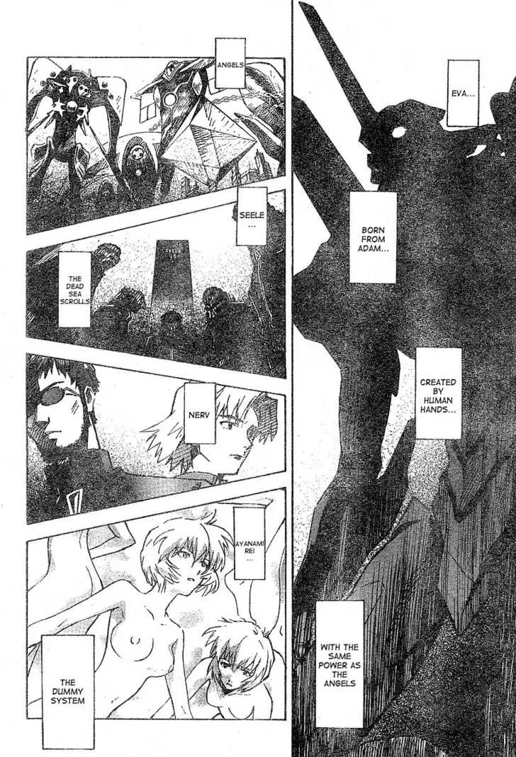 Read Neon Genesis Evangelion EN Manga Online