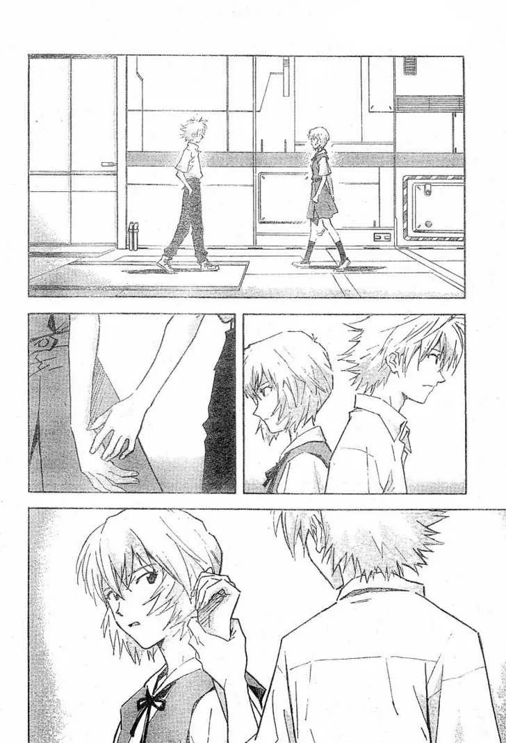 Read Neon Genesis Evangelion EN Manga Online