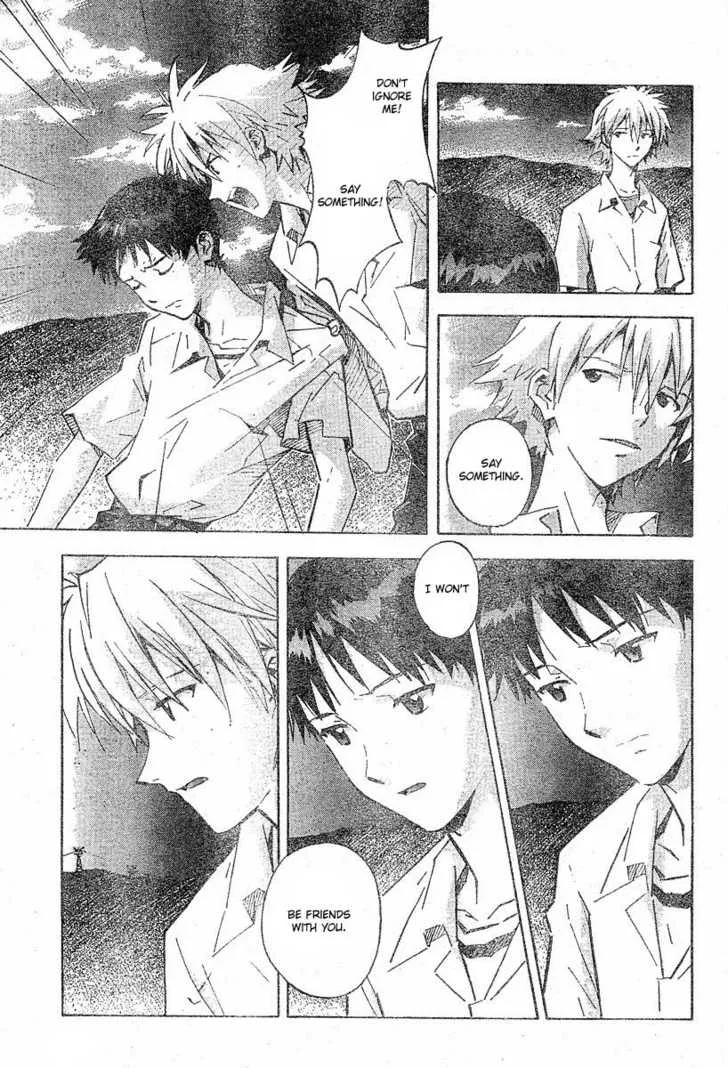 Read Neon Genesis Evangelion EN Manga Online