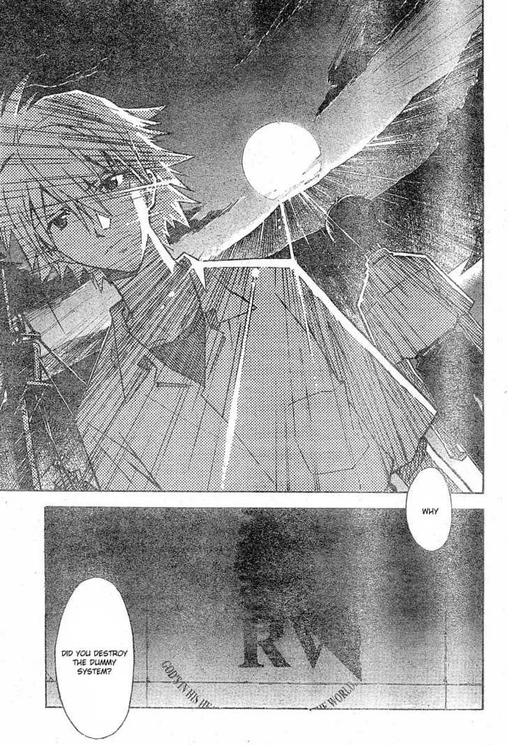 Read Neon Genesis Evangelion EN Manga Online