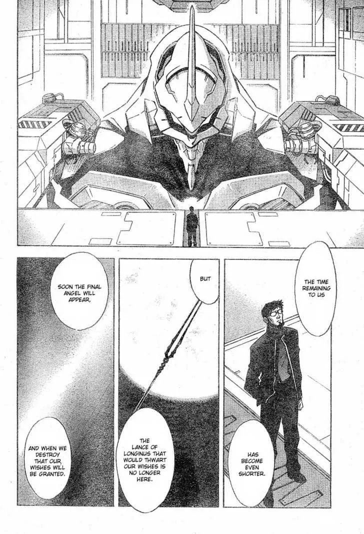 Read Neon Genesis Evangelion EN Manga Online