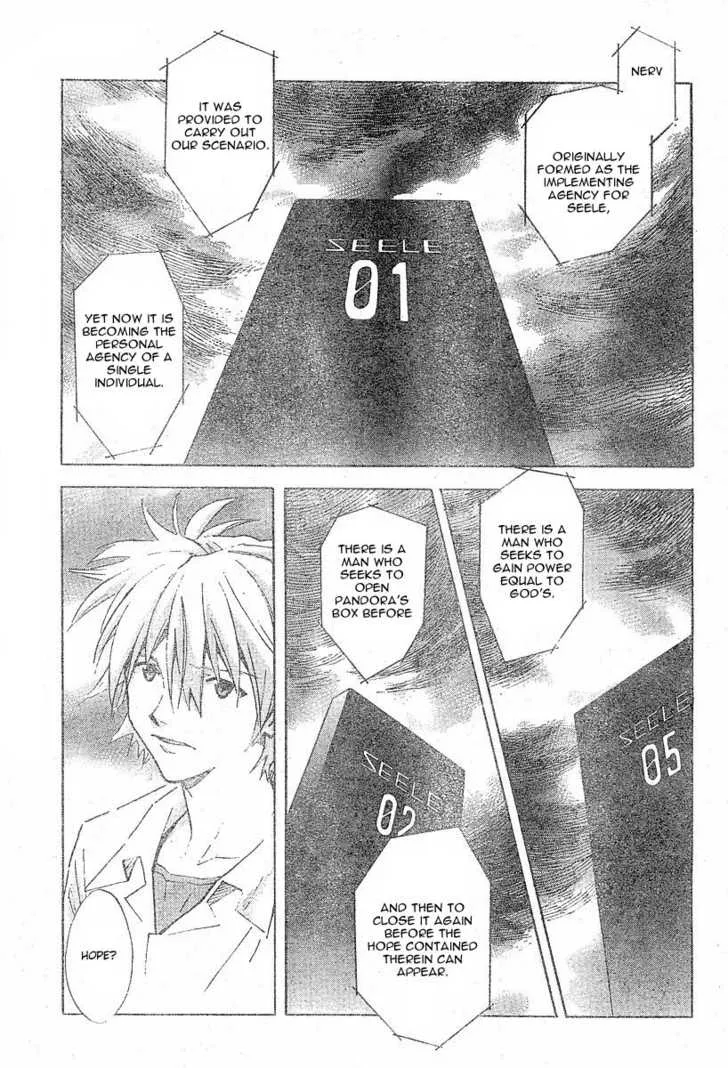 Read Neon Genesis Evangelion EN Manga Online