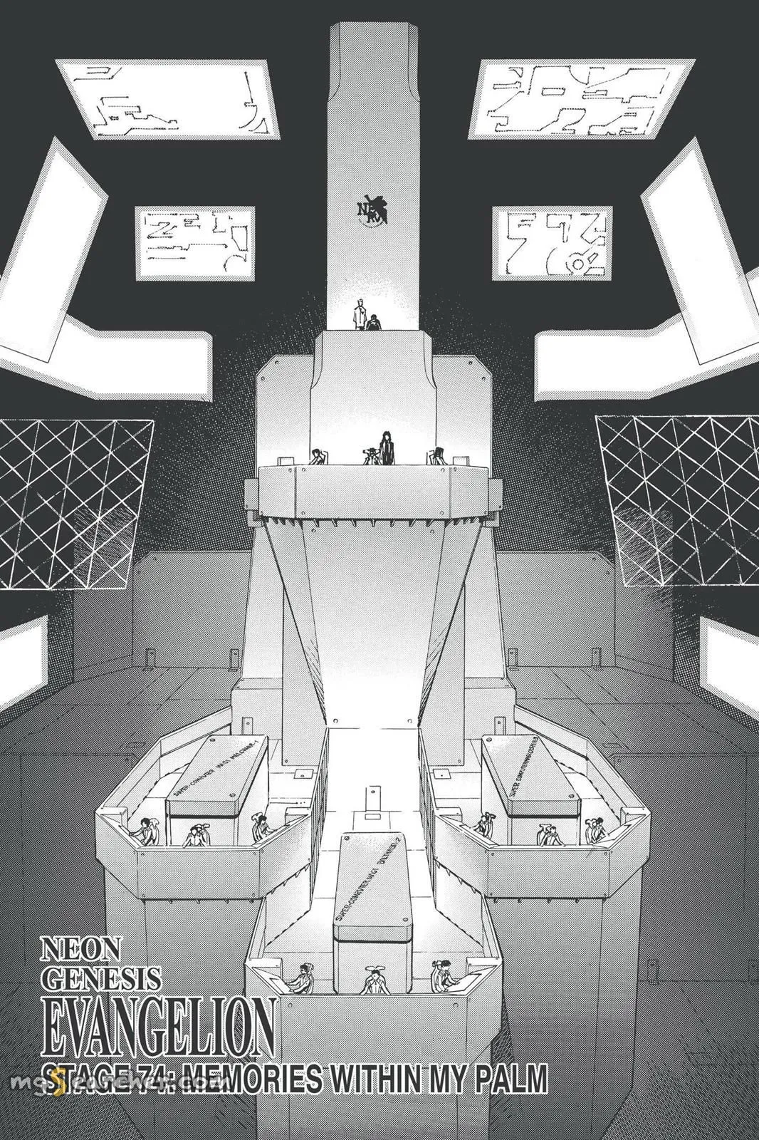 Read Neon Genesis Evangelion EN Manga Online