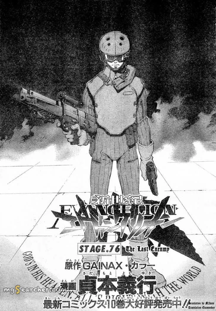 Read Neon Genesis Evangelion EN Manga Online