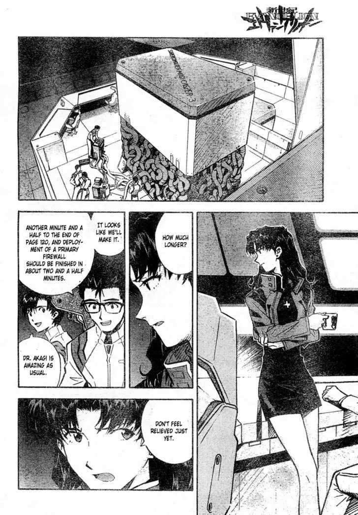Read Neon Genesis Evangelion EN Manga Online