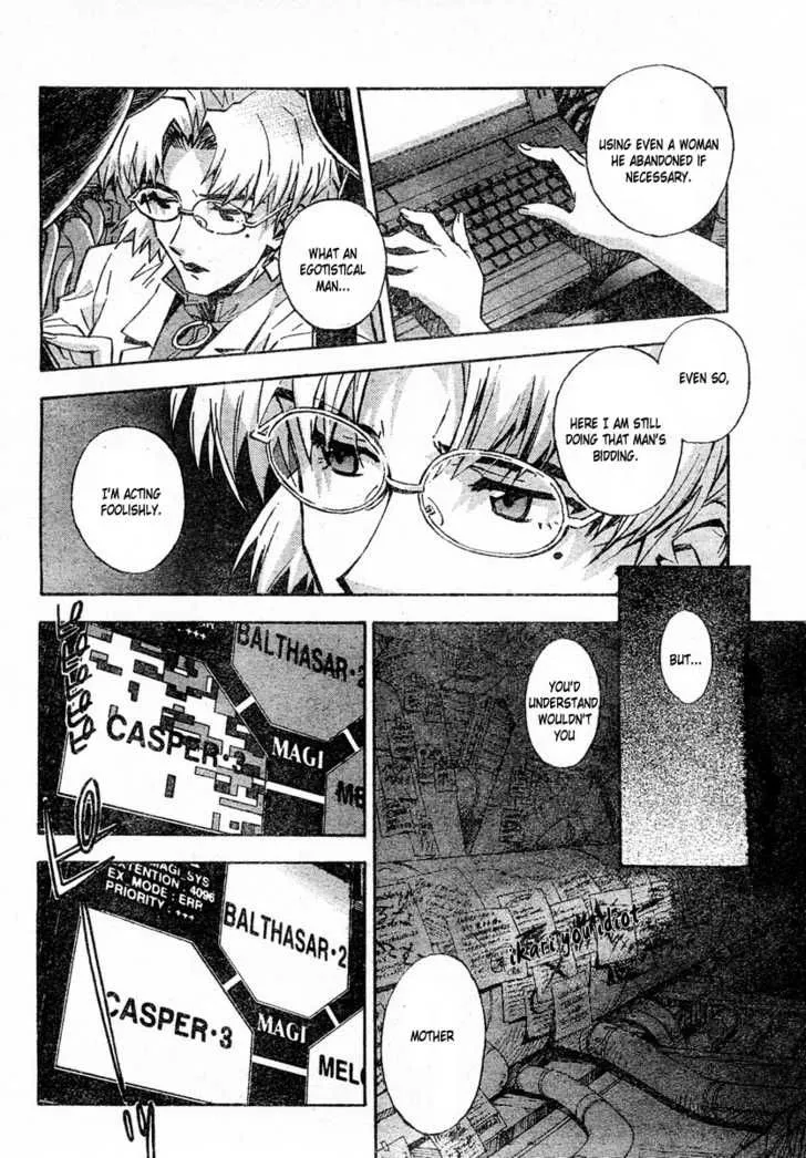 Read Neon Genesis Evangelion EN Manga Online
