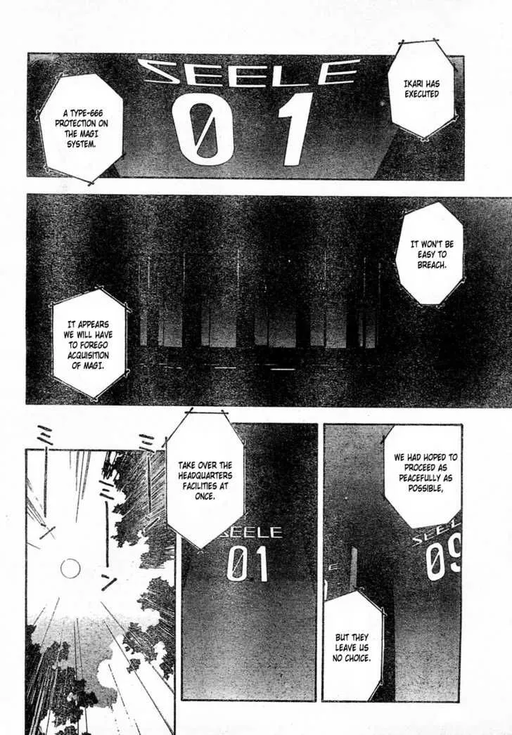 Read Neon Genesis Evangelion EN Manga Online