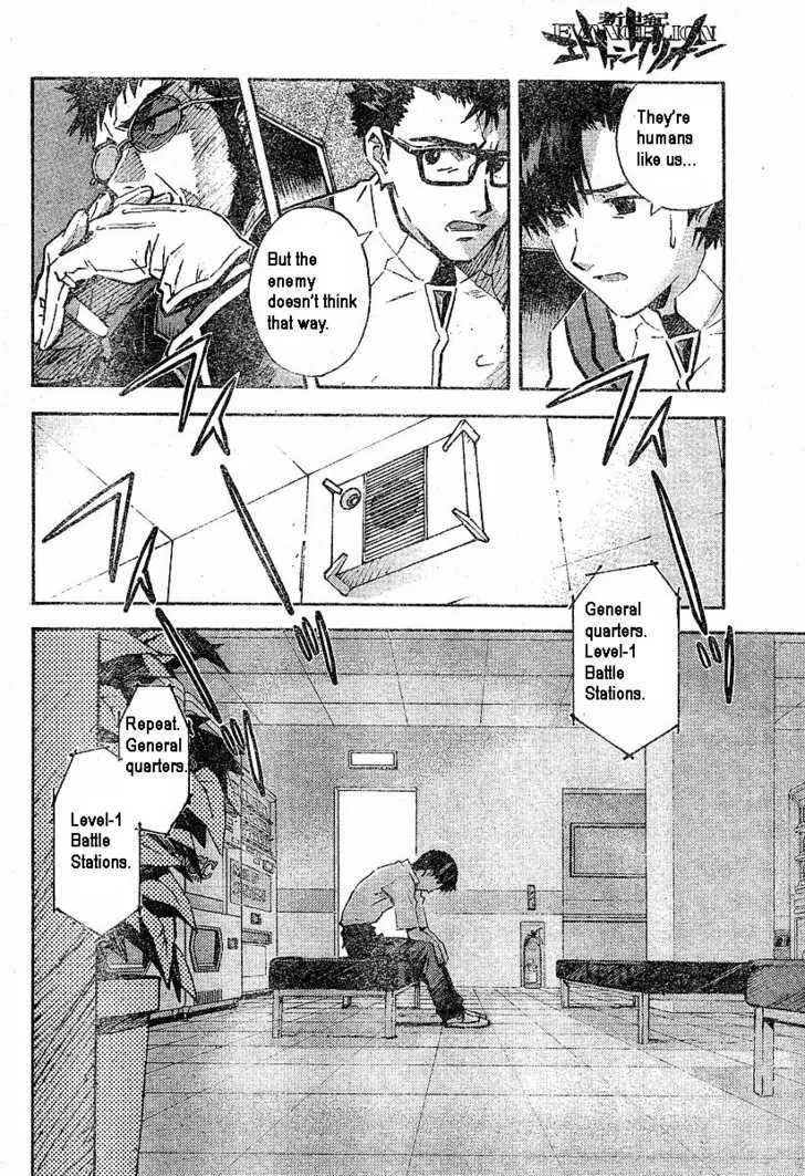 Read Neon Genesis Evangelion EN Manga Online