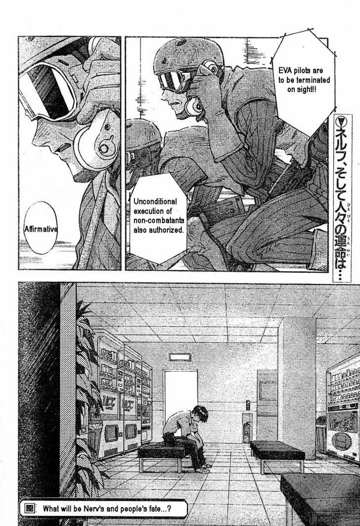 Read Neon Genesis Evangelion EN Manga Online