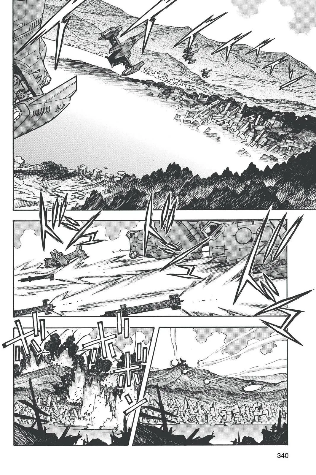 Read Neon Genesis Evangelion EN Manga Online