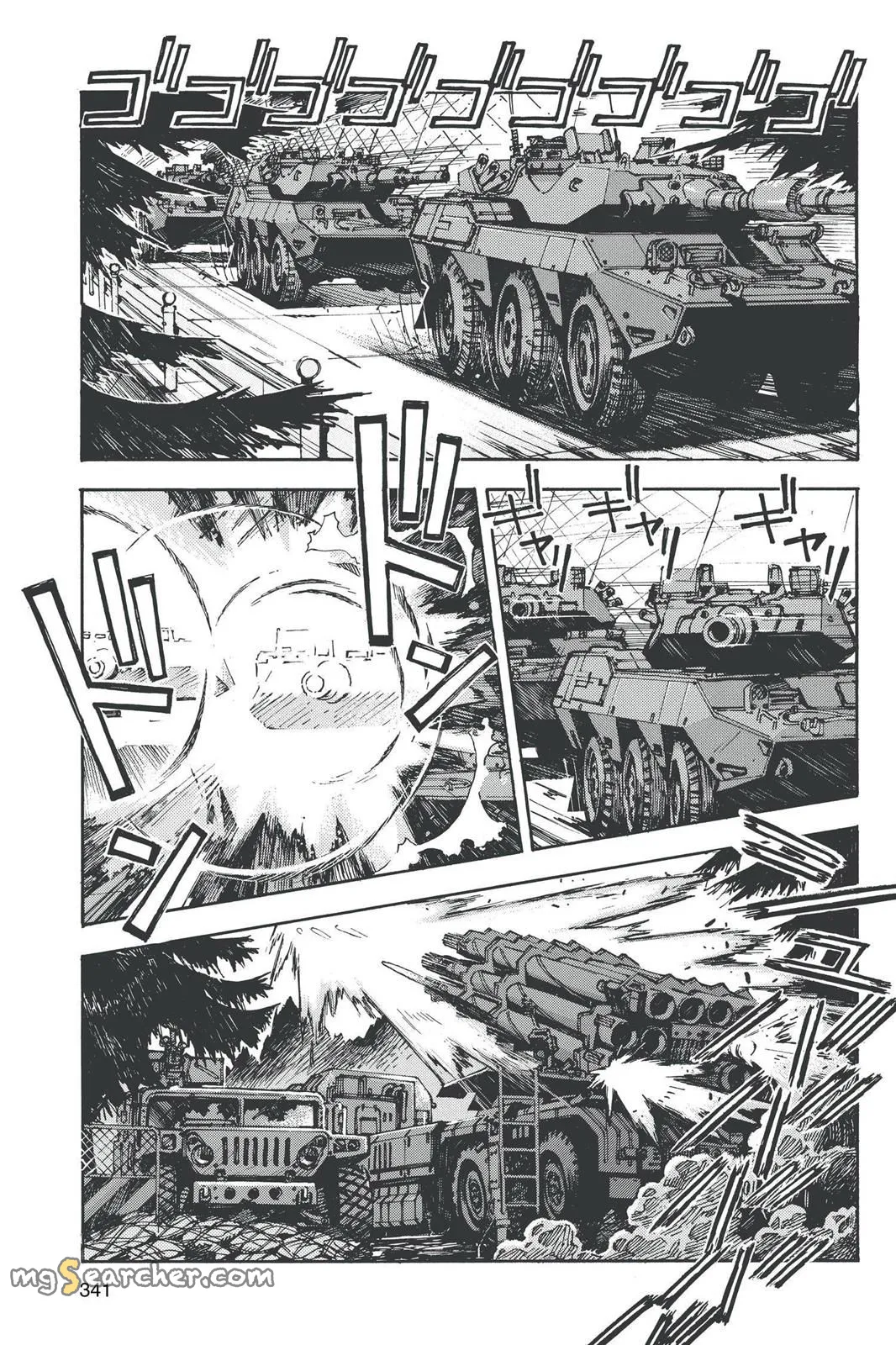 Read Neon Genesis Evangelion EN Manga Online