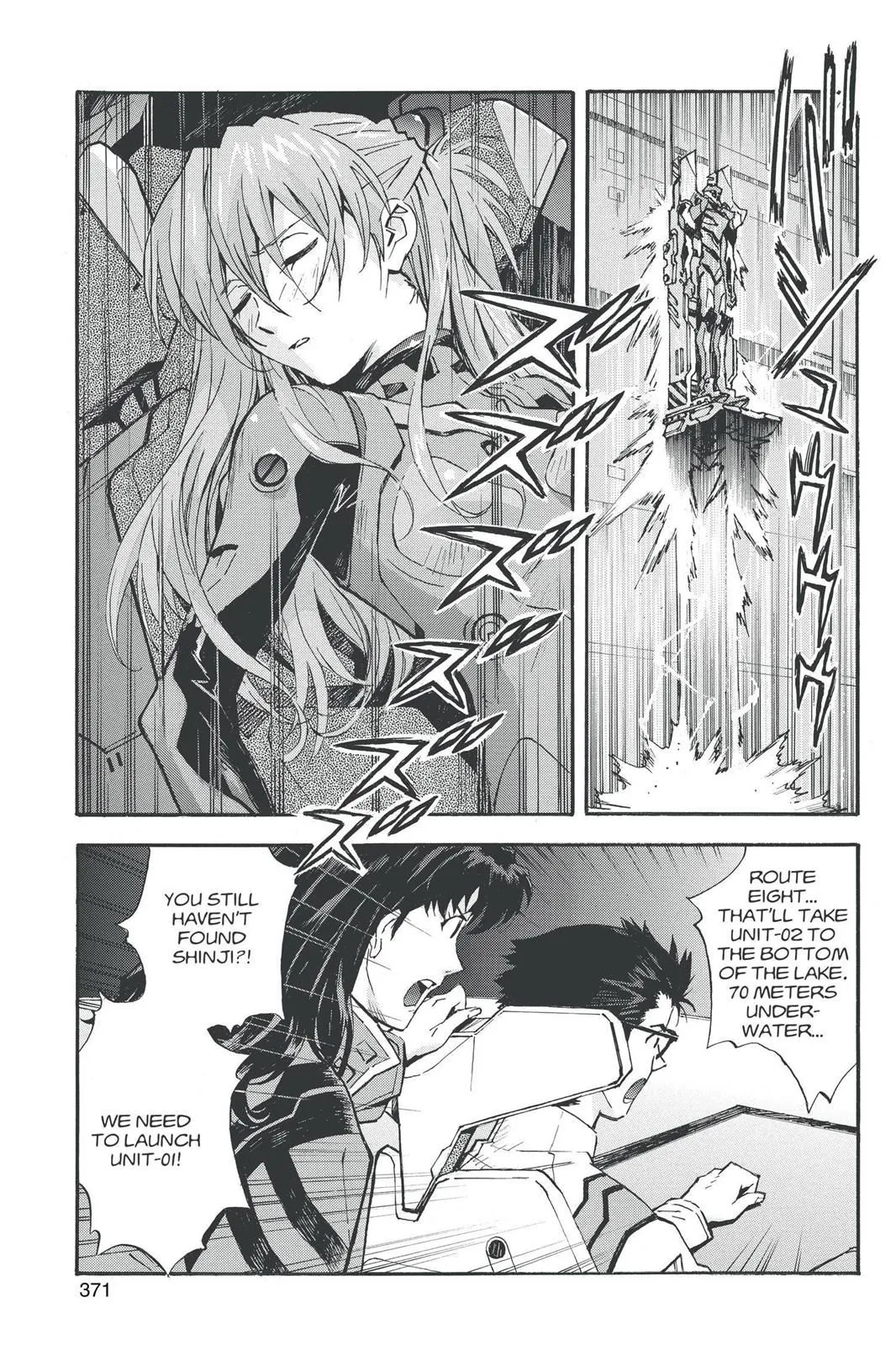 Read Neon Genesis Evangelion EN Manga Online