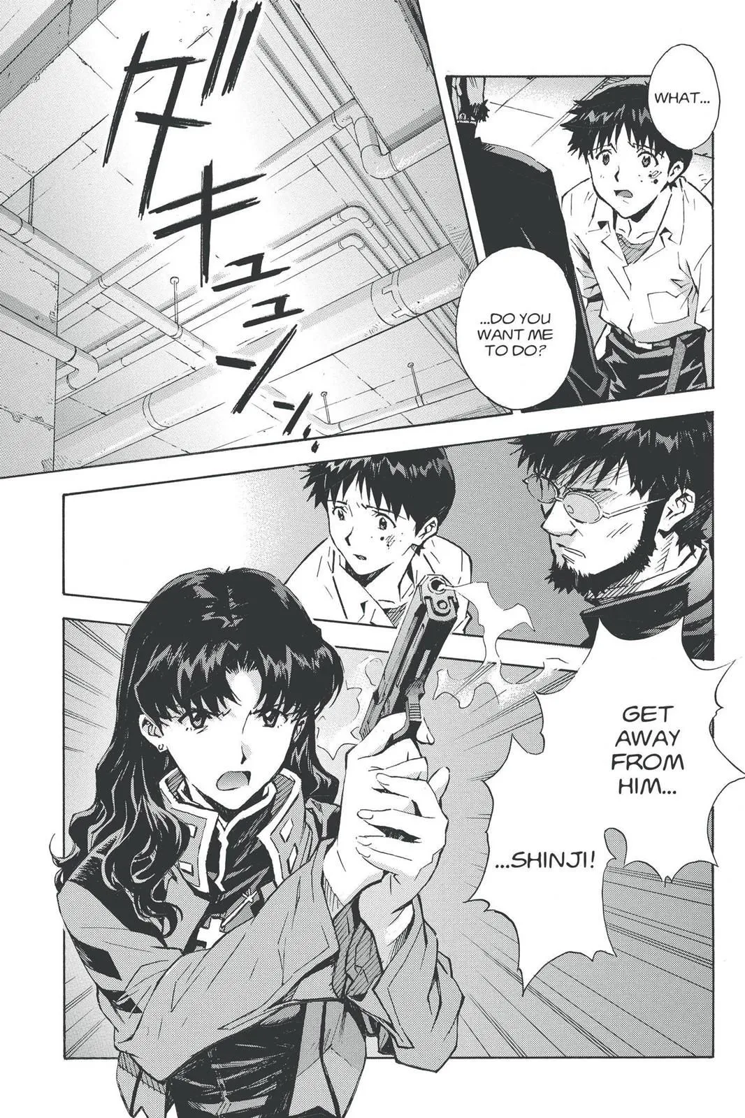 Read Neon Genesis Evangelion EN Manga Online