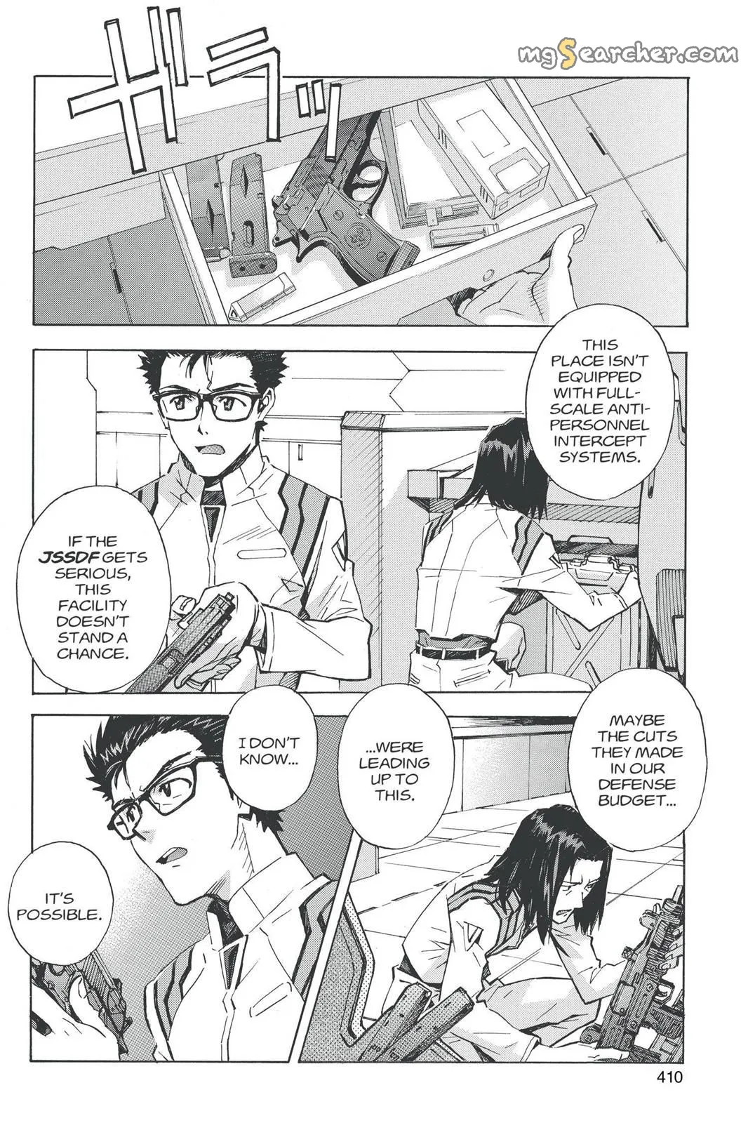 Read Neon Genesis Evangelion EN Manga Online