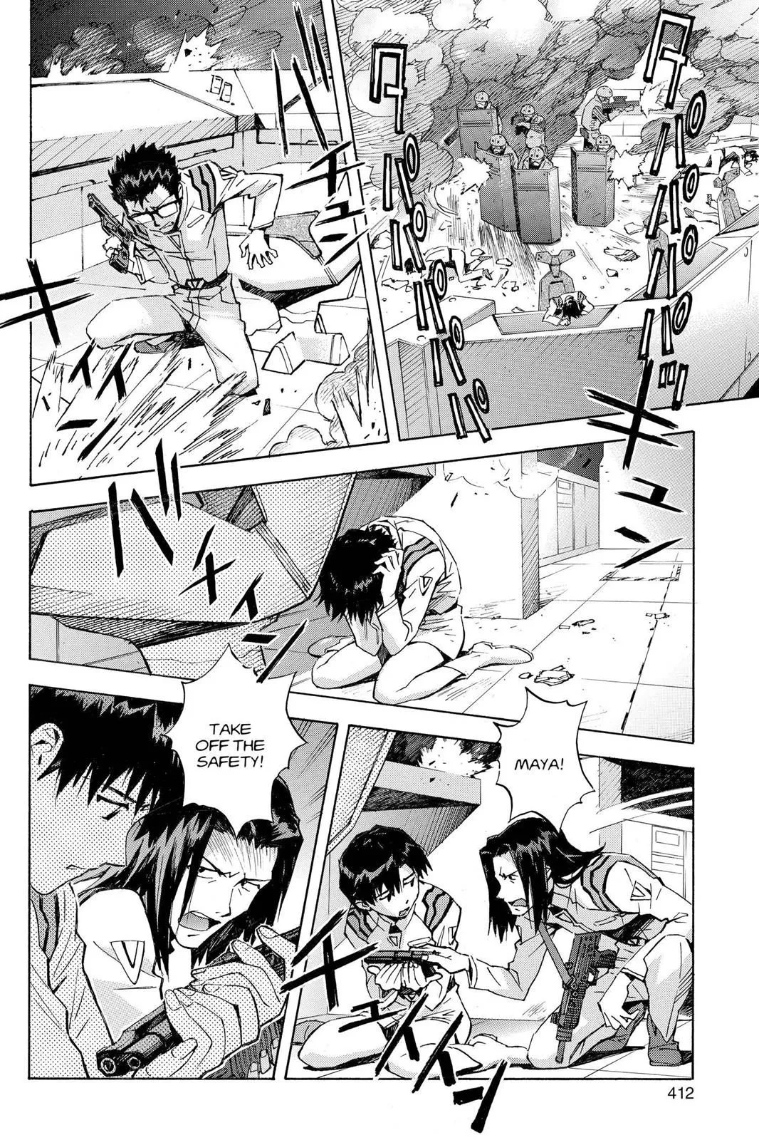 Read Neon Genesis Evangelion EN Manga Online