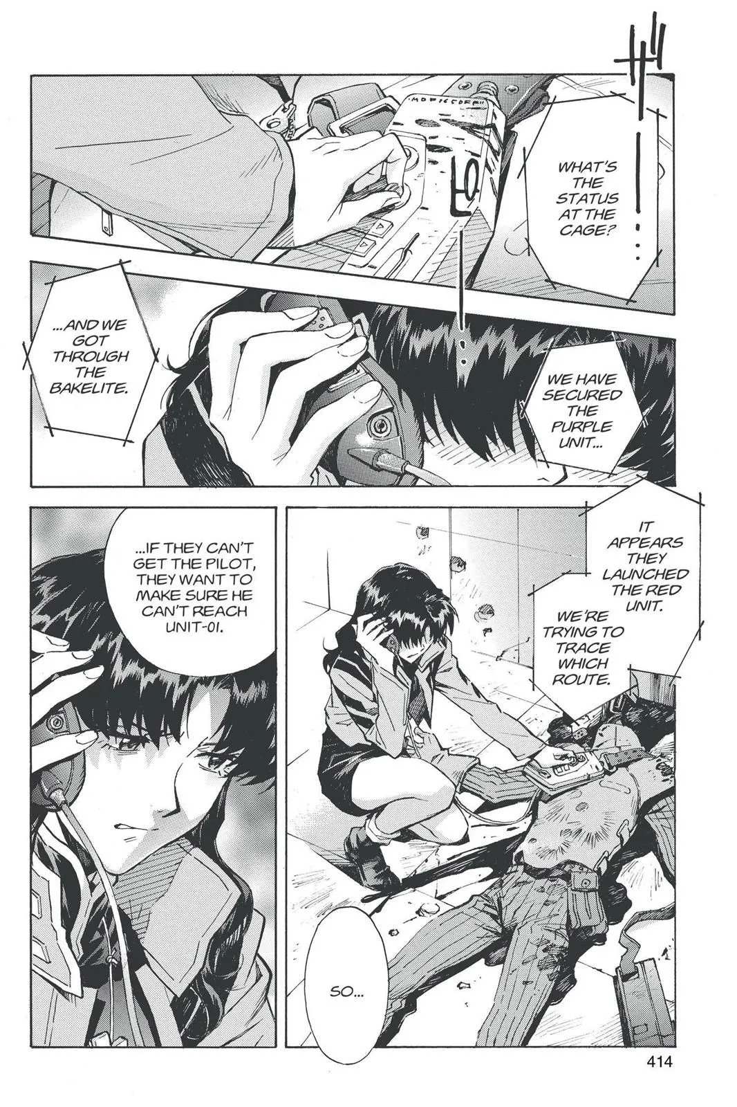 Read Neon Genesis Evangelion EN Manga Online
