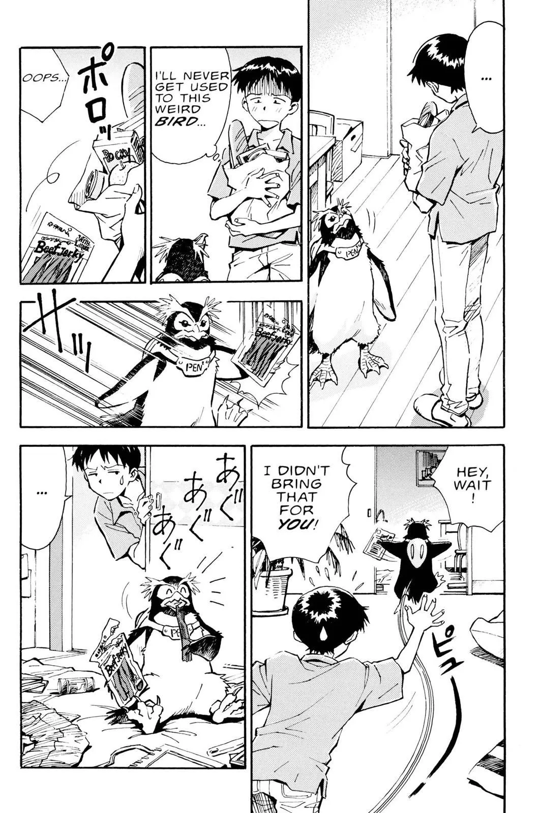 Read Neon Genesis Evangelion EN Manga Online