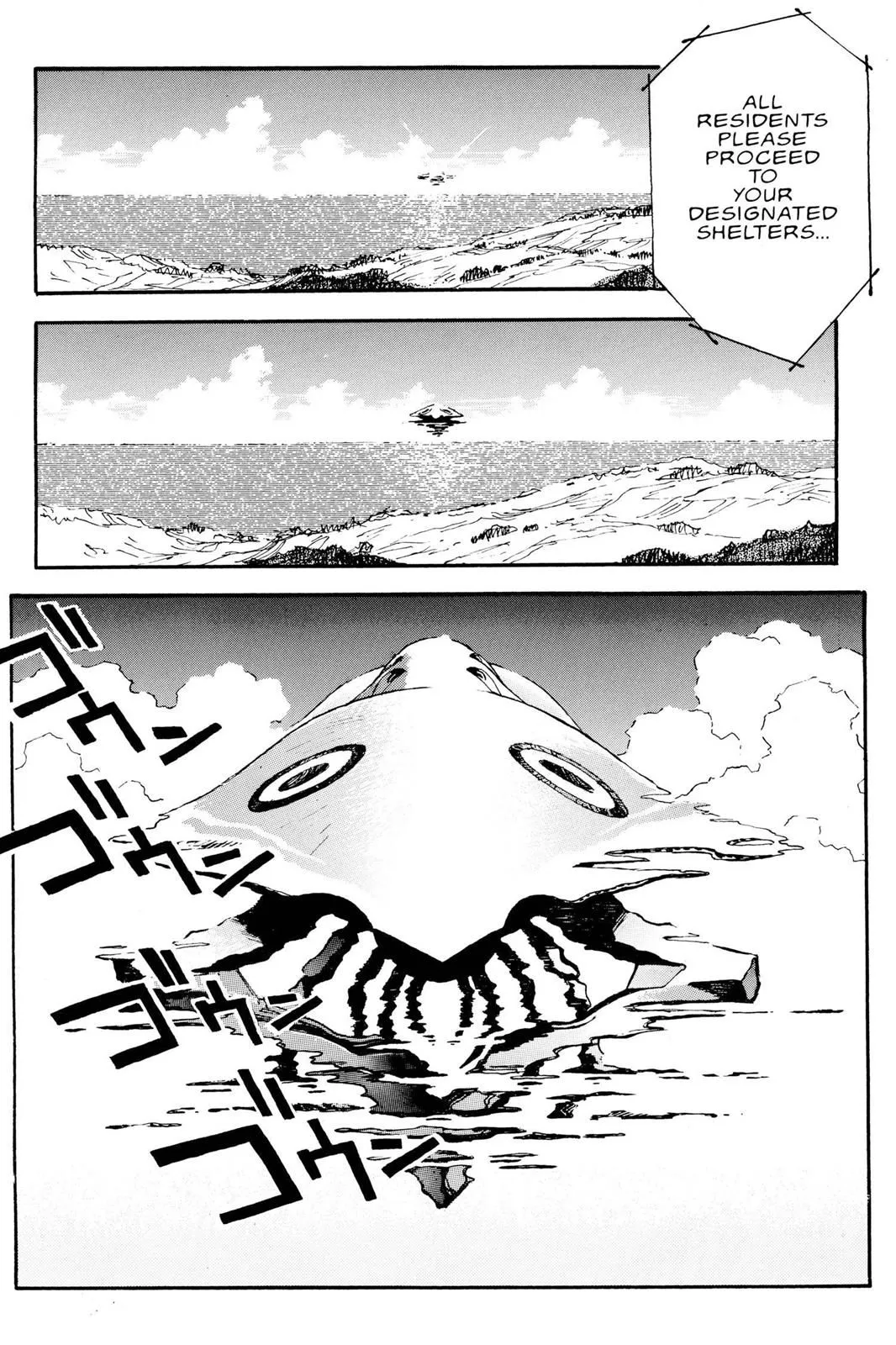 Read Neon Genesis Evangelion EN Manga Online