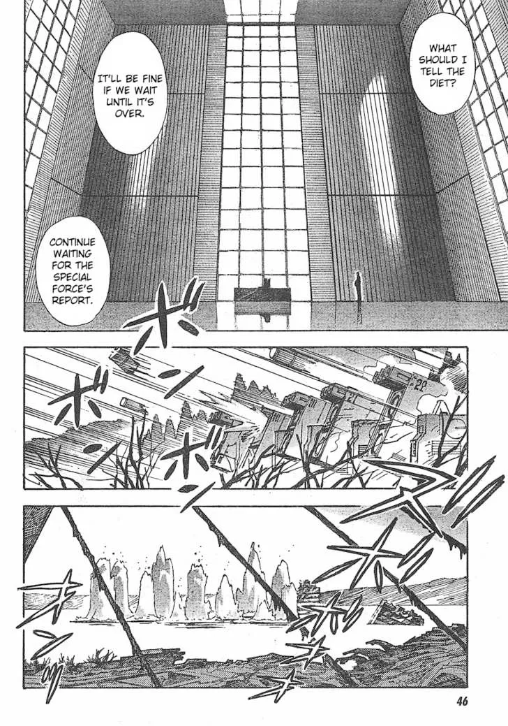 Read Neon Genesis Evangelion EN Manga Online